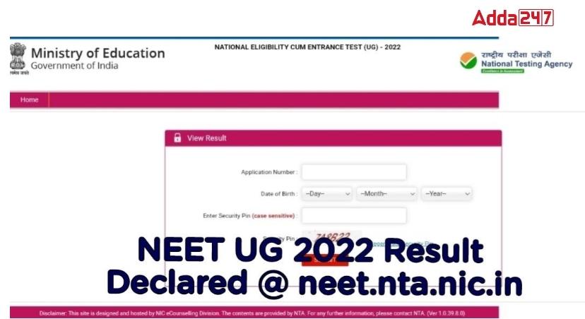 NEET Result 2022 Out soon Download Scorecard @neet.nta.nic.in_30.1