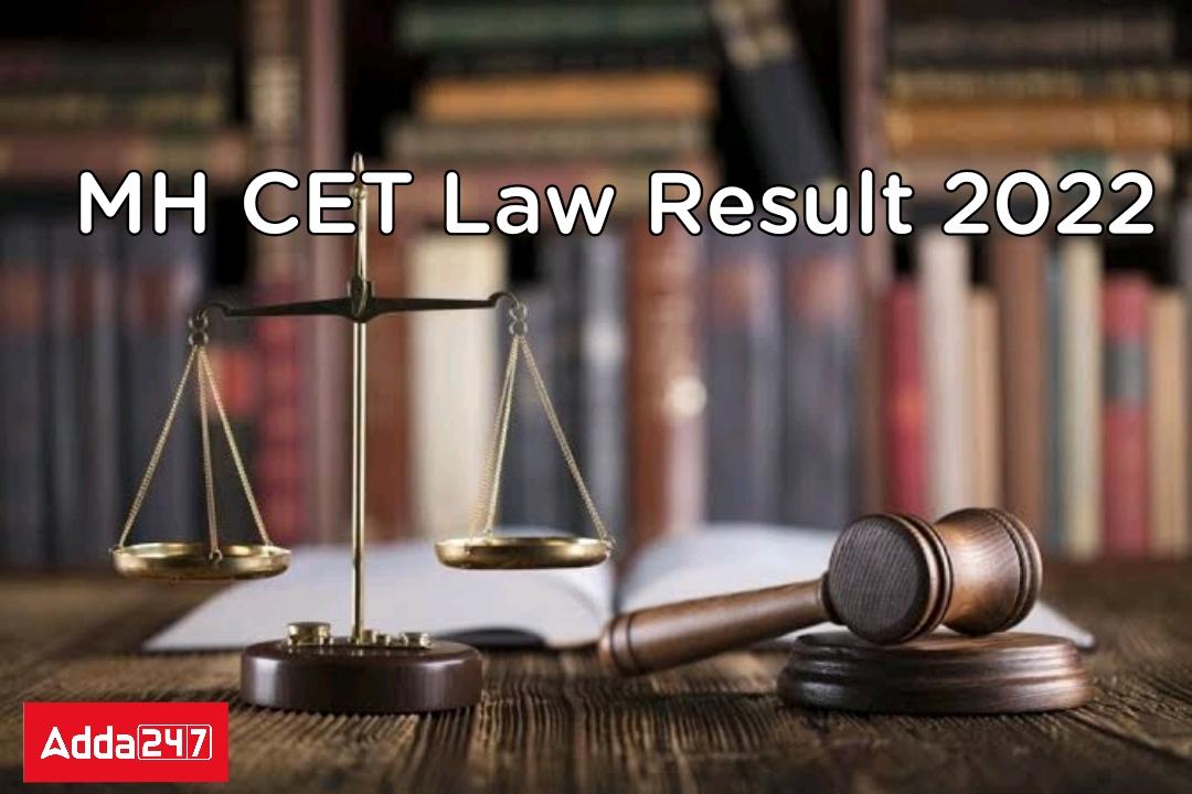 MH CET Law Result 2022 [OUT] Check Official Website Link_30.1