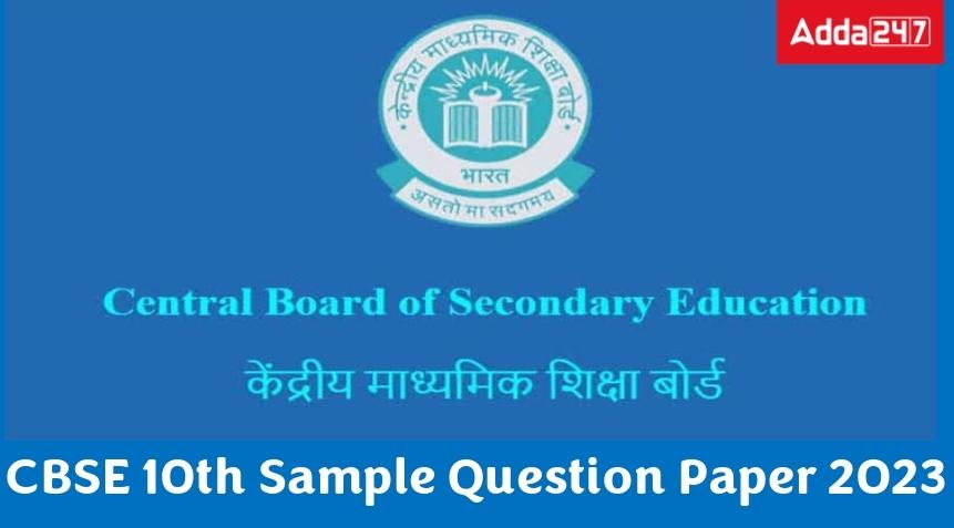 CBSE Class 10 Sample Papers 2022-23 For All Subjects PDF_30.1