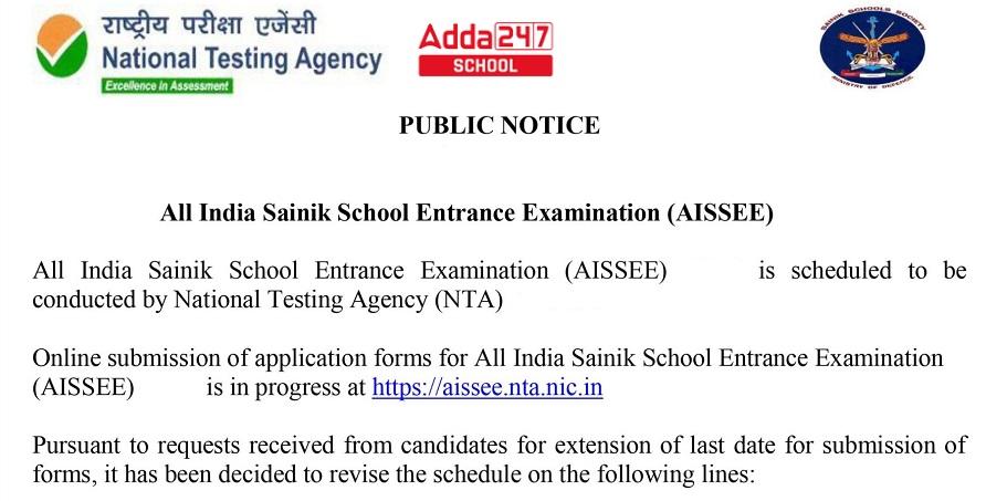 Sainik School Admission 2023-24- Class 6, 9, Application Form Last Date_30.1