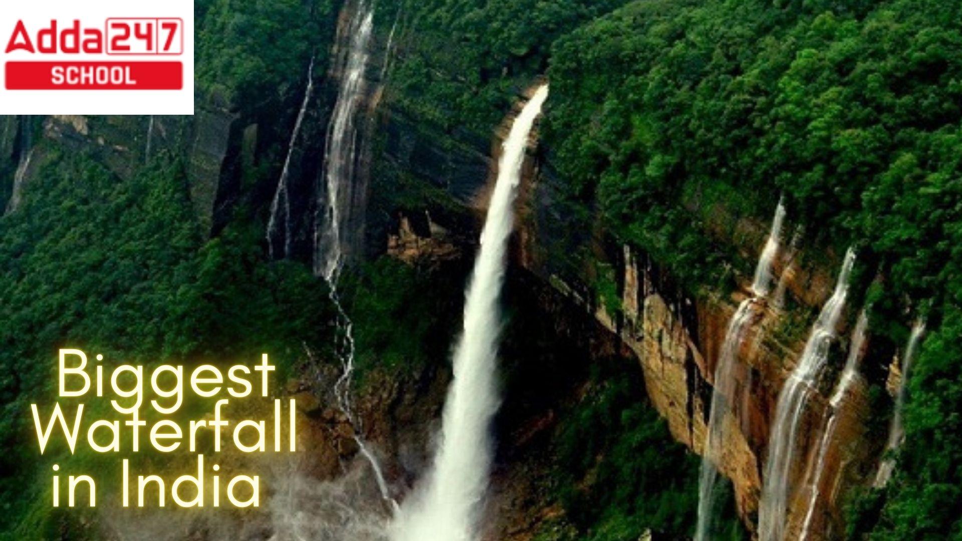 biggest-waterfall-in-india-2023