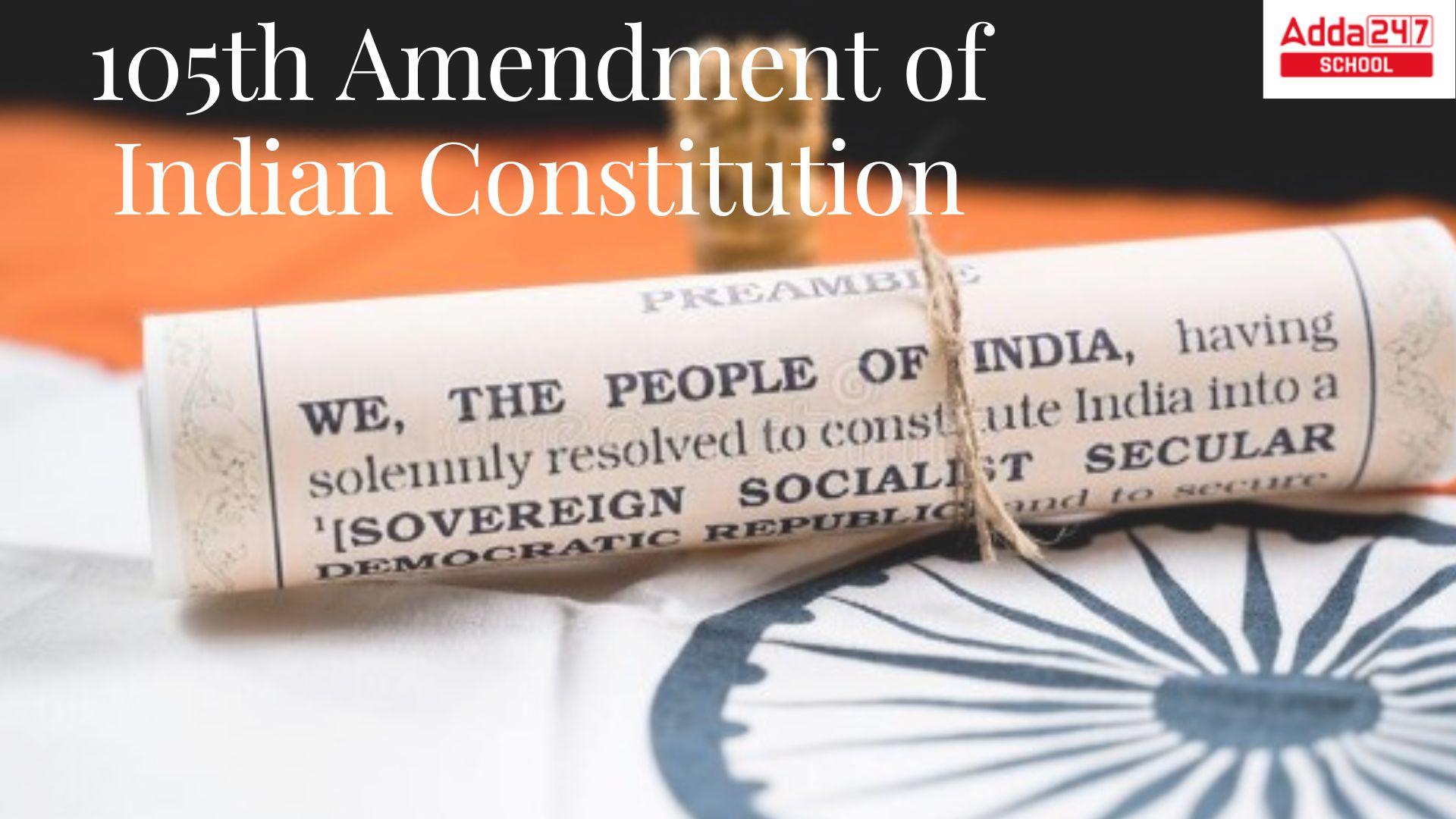 105 Amendment of Indian Constitution, PDF, Date & Year_30.1