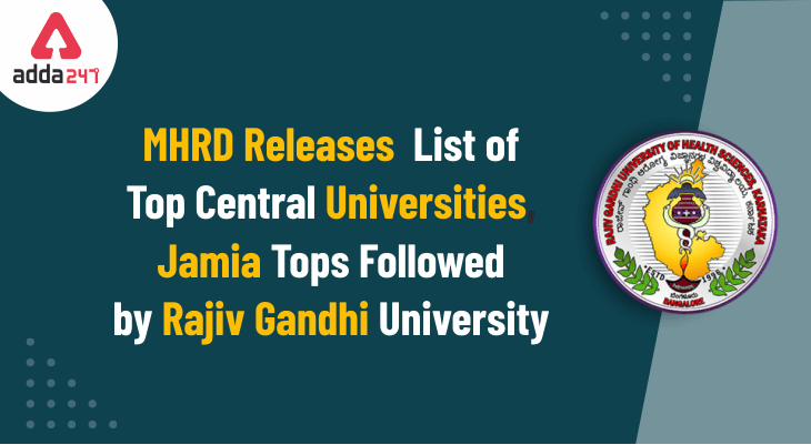 Jamia Millia Islamia Top Central Universities In Govt. Ranking: Check here_30.1