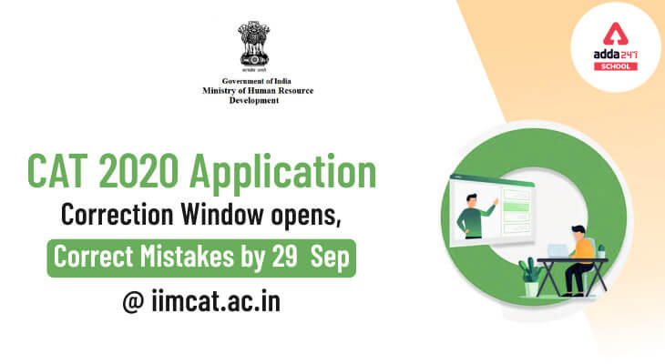 CAT 2020 Application Correction Window Opens, Correct Mistakes by 29 September @iimcat.ac.in_30.1