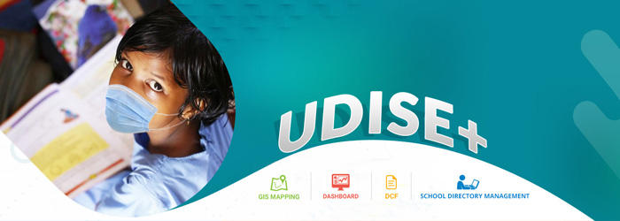 Improvement In Education: UDISE+ Report_40.1