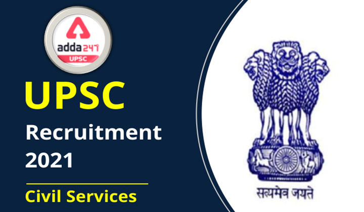 UPSC CSE 2021 | New Notification | Choice of Revision in Exam Centre_30.1