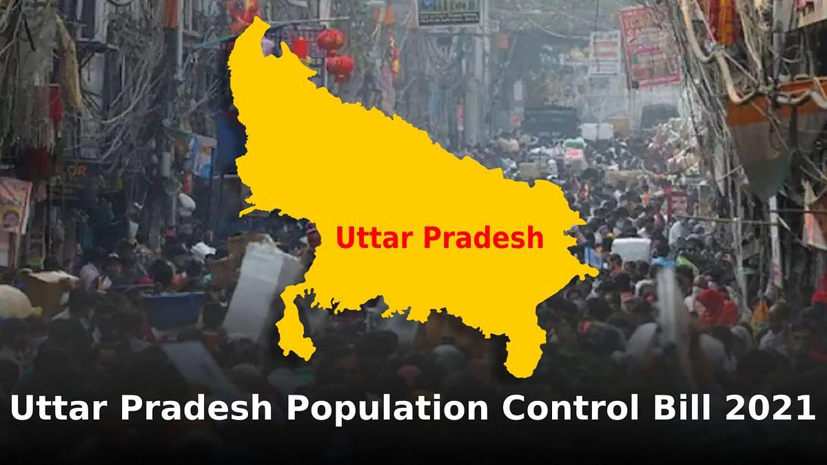 Uttar Pradesh Draft Population Bill 2021, (Hindi)_30.1