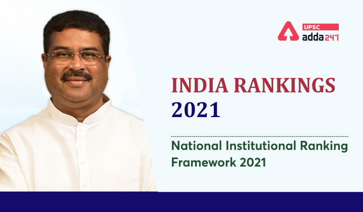 NIRF India Ranking 2021_30.1