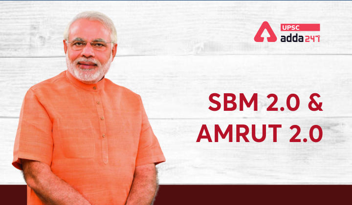 SBM 2.0 and AMRUT 2.0_30.1