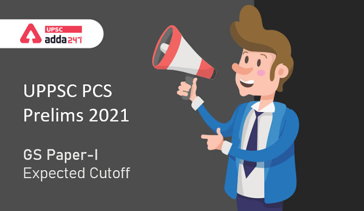 UPPSC PCS Cut off 2021 Check prelims cut off marks download pdf_30.1