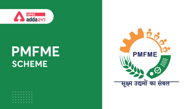 PMFME Scheme: 'Delhi Bakes' First ODOP