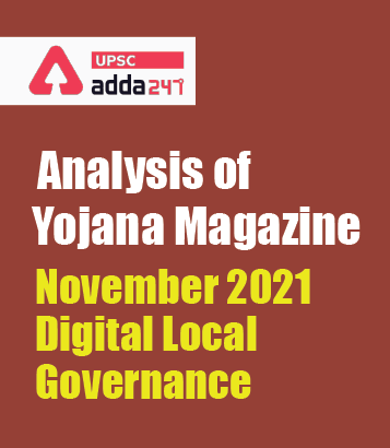 Analysis of Yojana Magazine : Digital local Governance_30.1