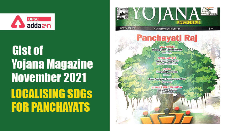 Yojana Magazine Analysis: LOCALISING SDGs FOR PANCHAYATS_30.1