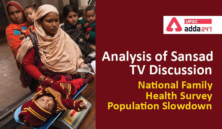 National Family Health Survey: Population Slowdown_30.1
