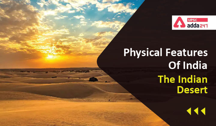 Physical features of India: The Indian Desert_30.1