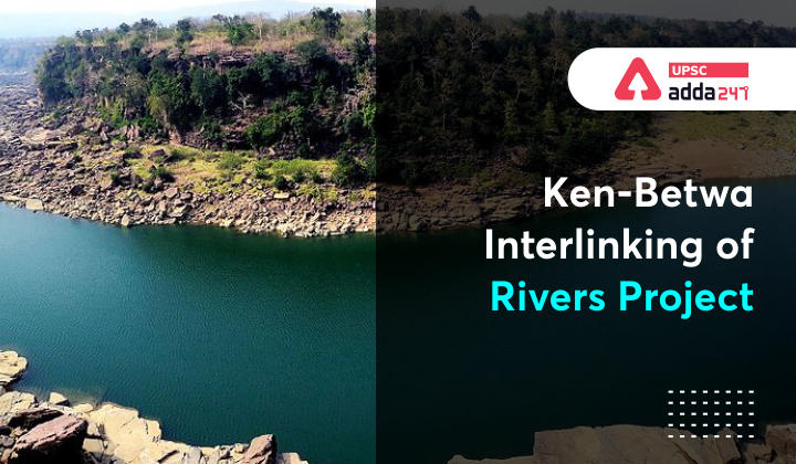 Ken Betwa Link Project