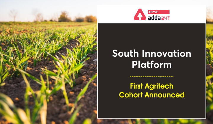 South-South Innovation Platform: First Agri-tech Cohort Announced_30.1