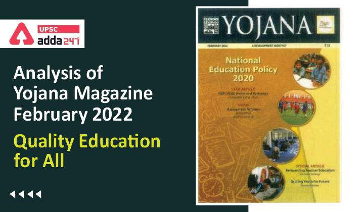 Analysis of Yojana Magazine: Quality Education for All_30.1