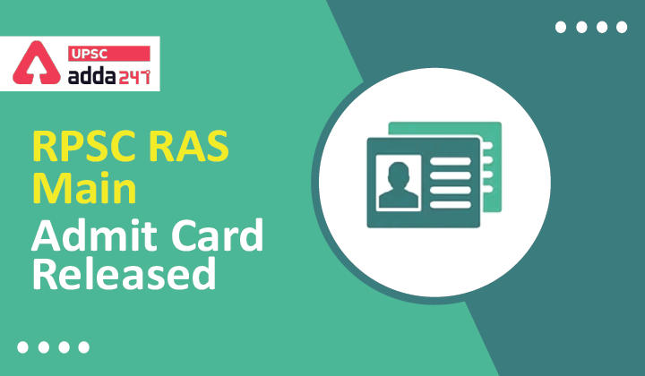 RPSC RAS Mains Admit Card 2021-22_30.1
