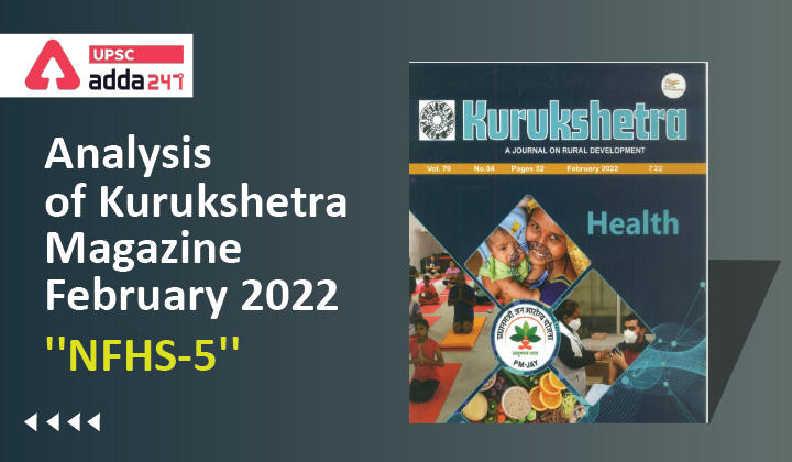 Analysis of Kurukshetra Magazine: NFHS-5_30.1