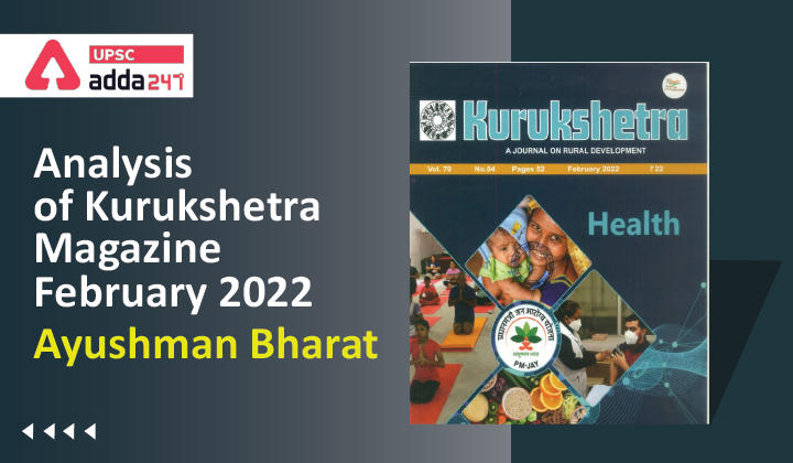 Analysis of Kurukshetra Magazine: Ayushman Bharat_30.1