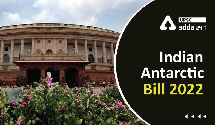 Indian Antarctic Bill 2022_30.1