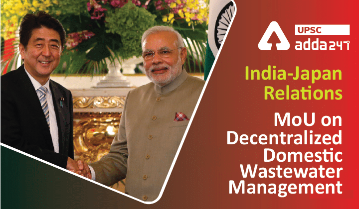 India-Japan Relations | Decentralized Domestic Wastewater Management_30.1