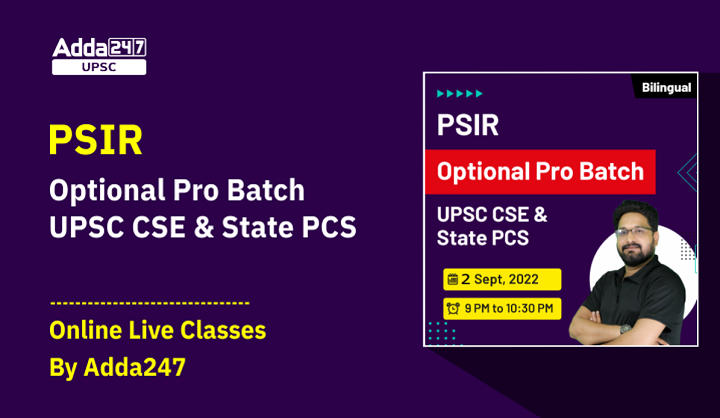 PSIR Optional Course for UPSC CSE & State PCS | Hurry Up! Limited Seats Left!_30.1