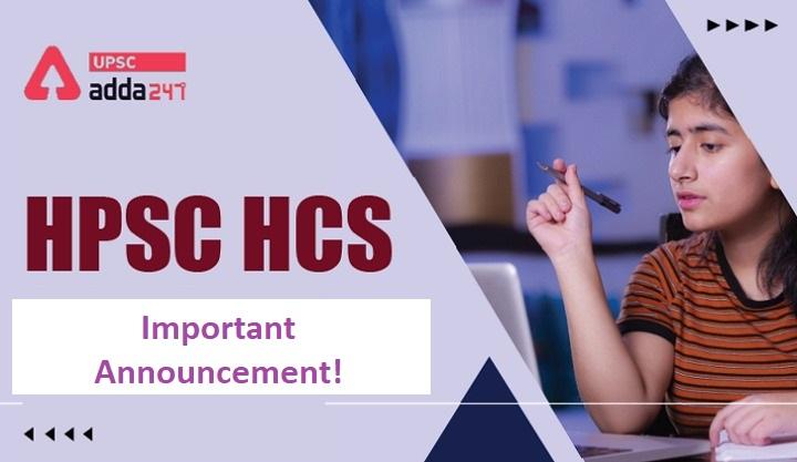 HPSC HCS Prelims Exam 2022_30.1