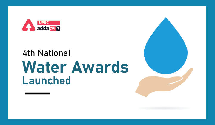 4th National Water Awards Launched_30.1