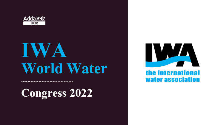 आईडब्ल्यूए विश्व जल कांग्रेस 2022- 'भारत में शहरी अपशिष्ट जल परिदृश्य' पर श्वेतपत्र_30.1