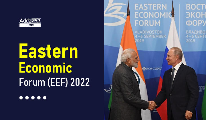 पूर्वी आर्थिक मंच (ईईएफ) 2022_30.1