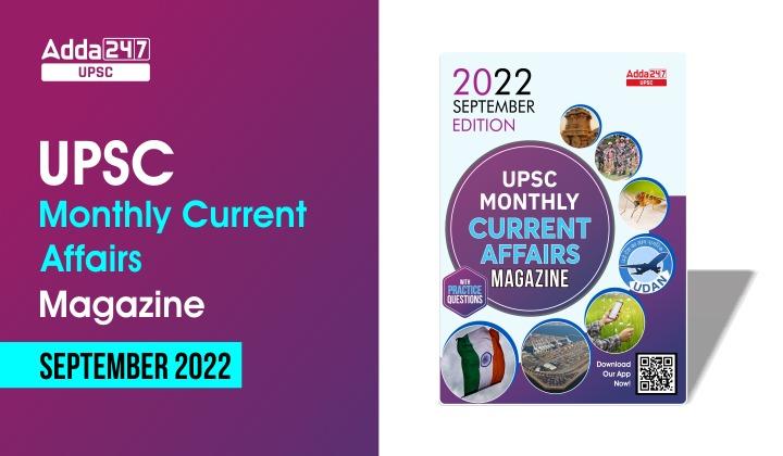 UPSC Monthly Current Affairs Magazine September 2022 PDF Download