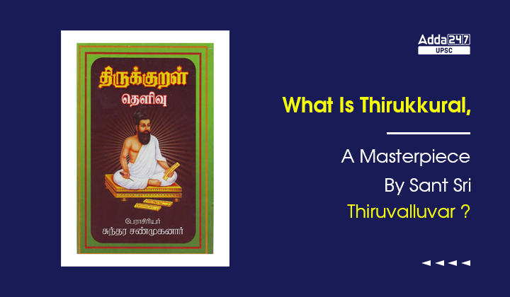 What Is Thirukkural?_30.1