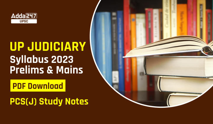 up-pcs-judiciary-syllabus-2022-23-syllabus-for-civil-judge-download-pdf