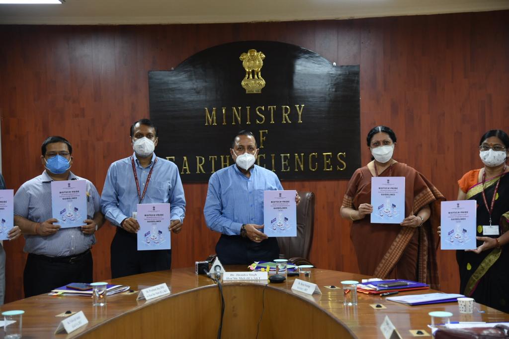 Union Minister releases "Biotech-PRIDE"_30.1