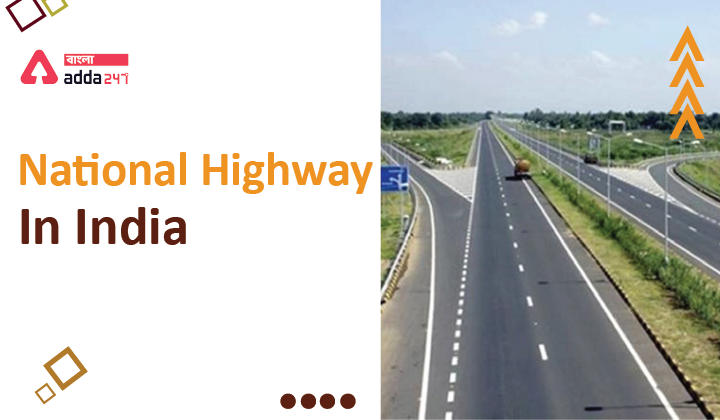 National Highway In India (ভারতের জাতীয় হাইওয়ে)_30.1