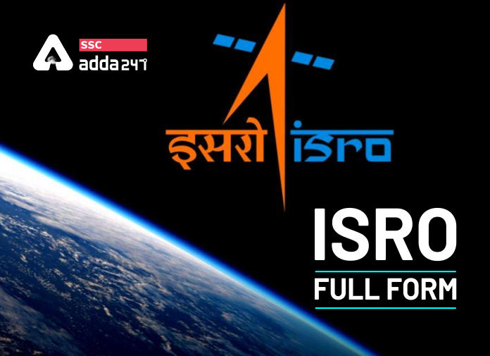 ISRO এর সম্পূর্ণ নাম ভারতীয় মহাকাশ গবেষণা সংস্থা (ISRO Full Form Indian Space Research Organization)_30.1