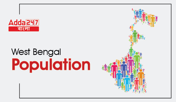 West Bengal Population, District based population of WB_30.1