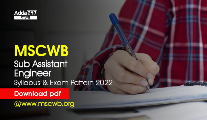 MSCWB Sub Assistant Engineer Syllabus and Exam Pattern 2022, Download pdf@www.mscwb.org_30.1