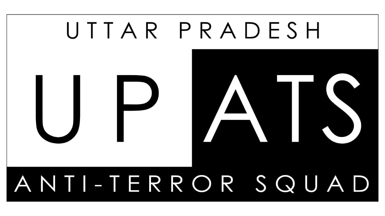Anti-Terrorist Squad (ATS) training centre | பயங்கரவாத எதிர்ப்பு குழு (ATS) பயிற்சி மையம்_30.1