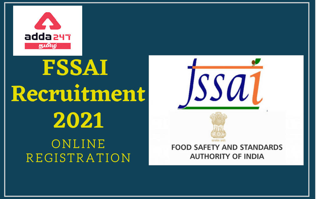 FSSAI Recruitment 2021 Apply online | FSSAI ஆட்சேர்ப்பு 2021_30.1