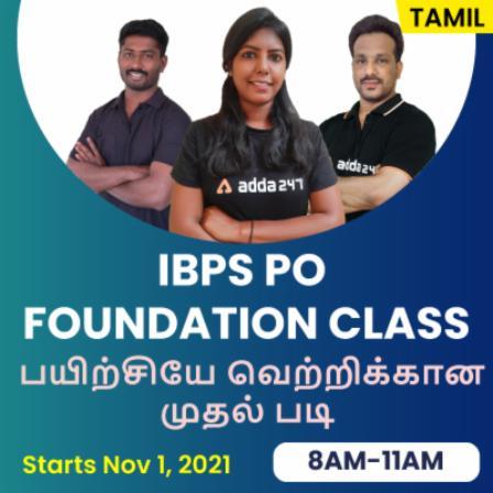 IBPS PO FOUNDATION BATCH | Tamil நேரலை வகுப்பு By ADDA247_30.1