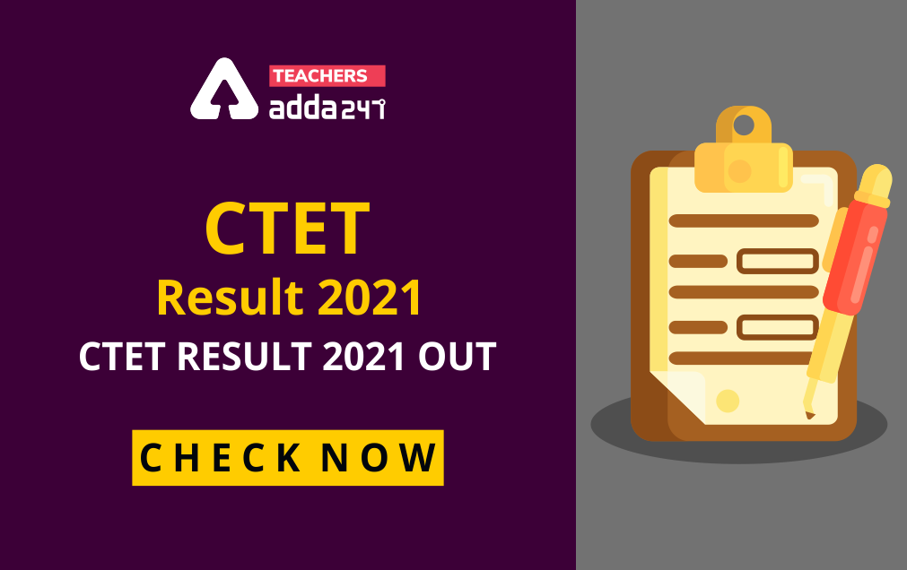 CTET Result 2022, Download Scorecard @ctet.nic.in_30.1