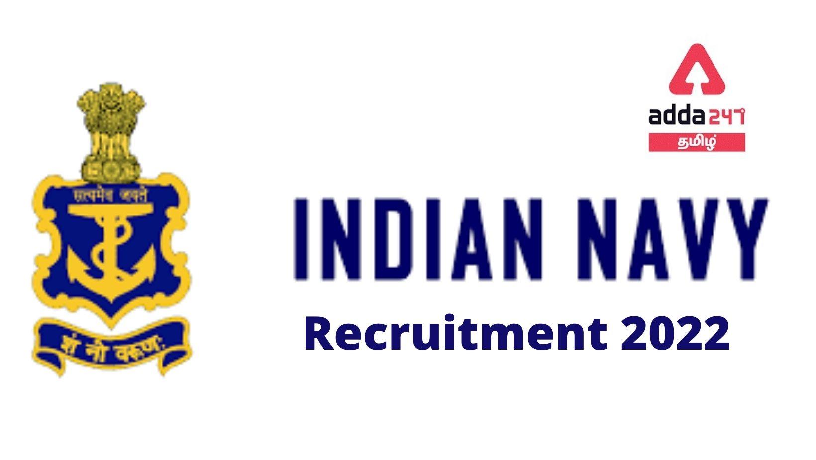Indian Navy Tradesman Recruitment 2022 Apply online for 1531 vacancies_30.1