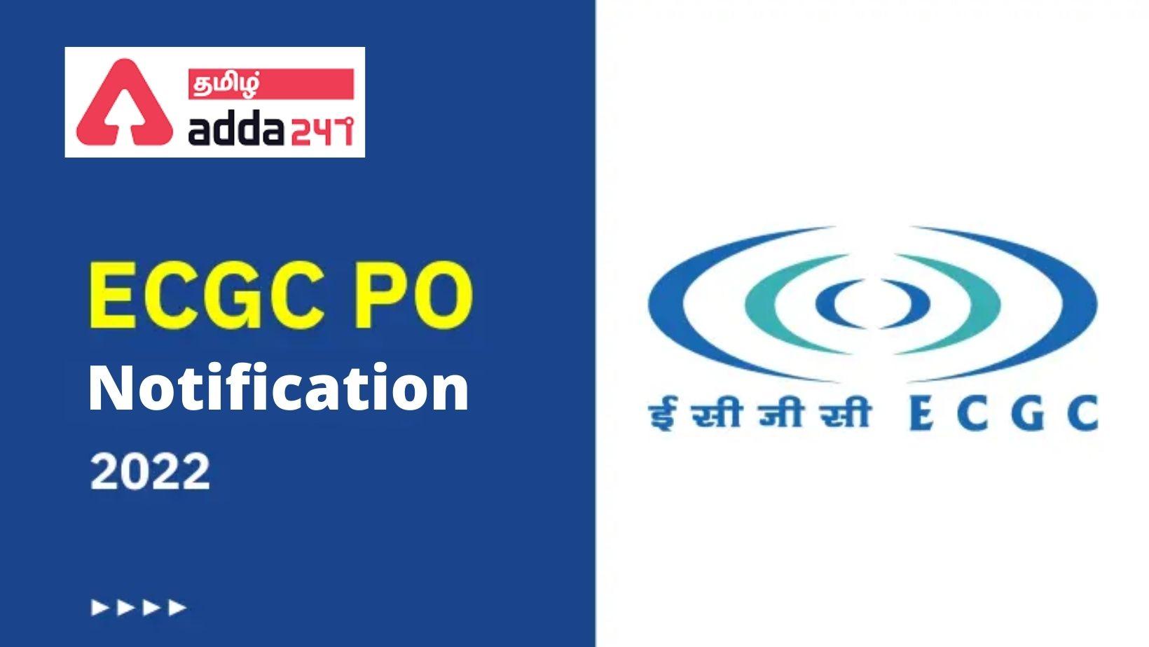 ECGC PO Notification 2022 out 75 Probationary Officers Posts_30.1