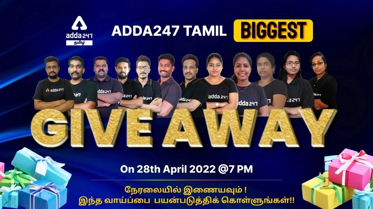 Adda247 Tamil - Biggest Give Away_30.1
