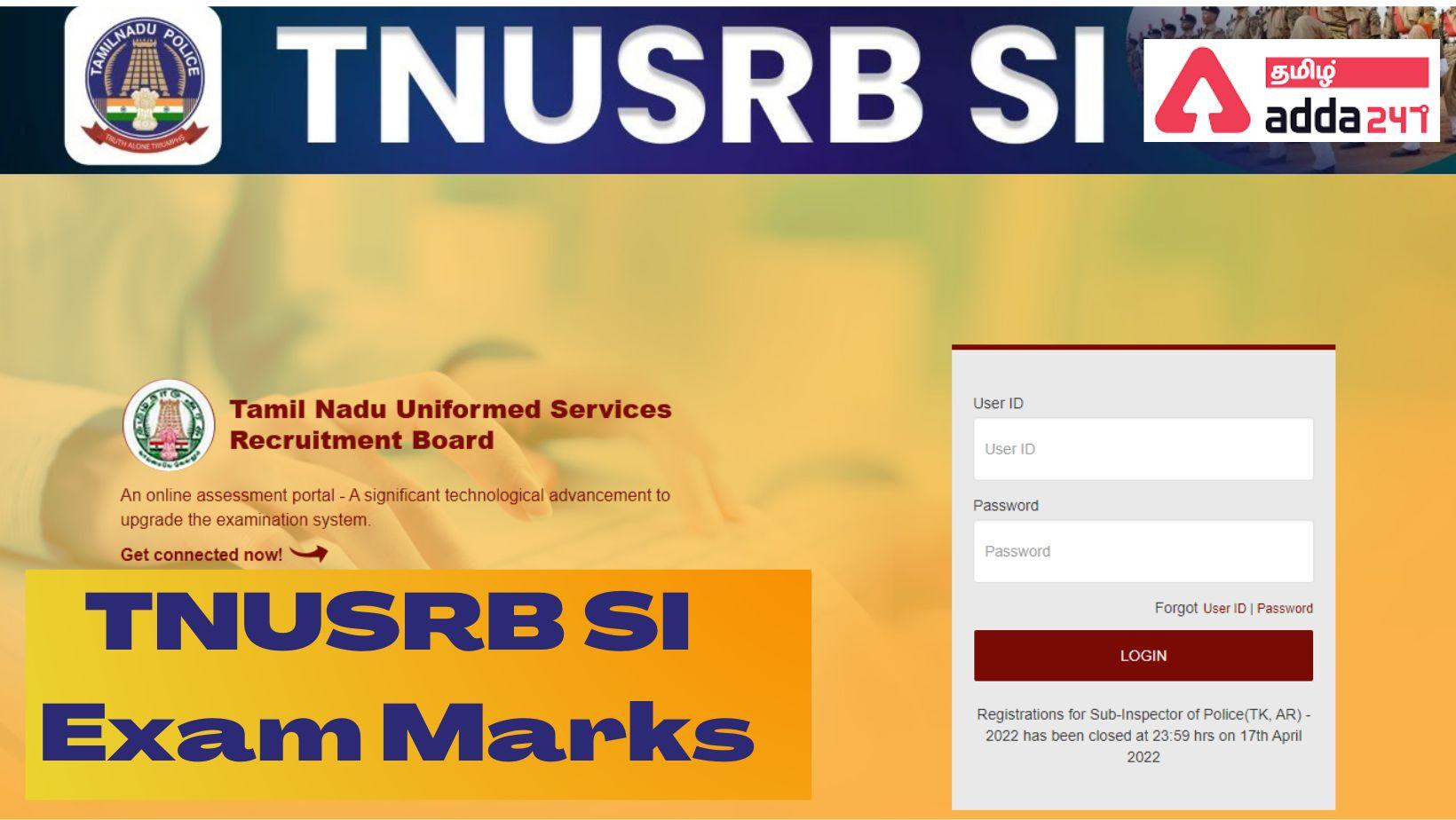 TNUSRB SI Exam Marks, Result @ www.tnusrb.tn.gov.in_30.1