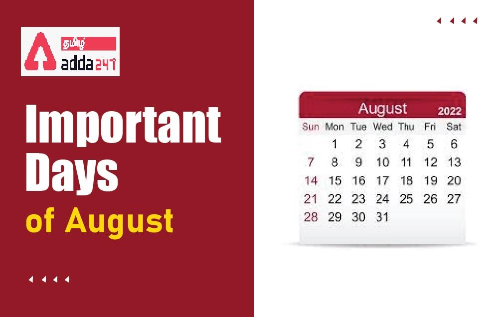 List of Important Days in August 2022_30.1