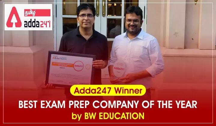 Adda247 Is The Winner of 'Best Exam Prep Company Of The Year' by BW Education_30.1